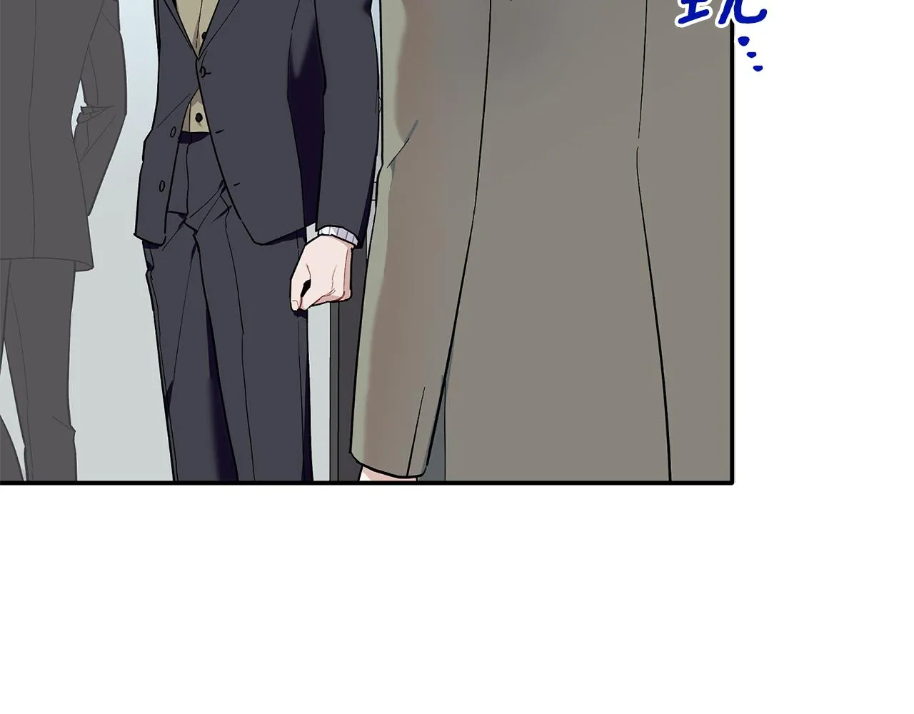 第64话 凶手 第5页