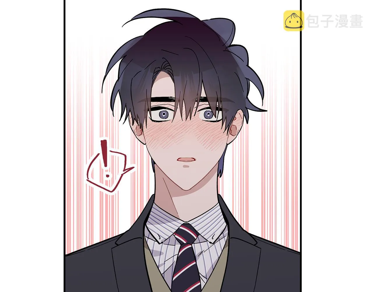 第64话 凶手 第46页