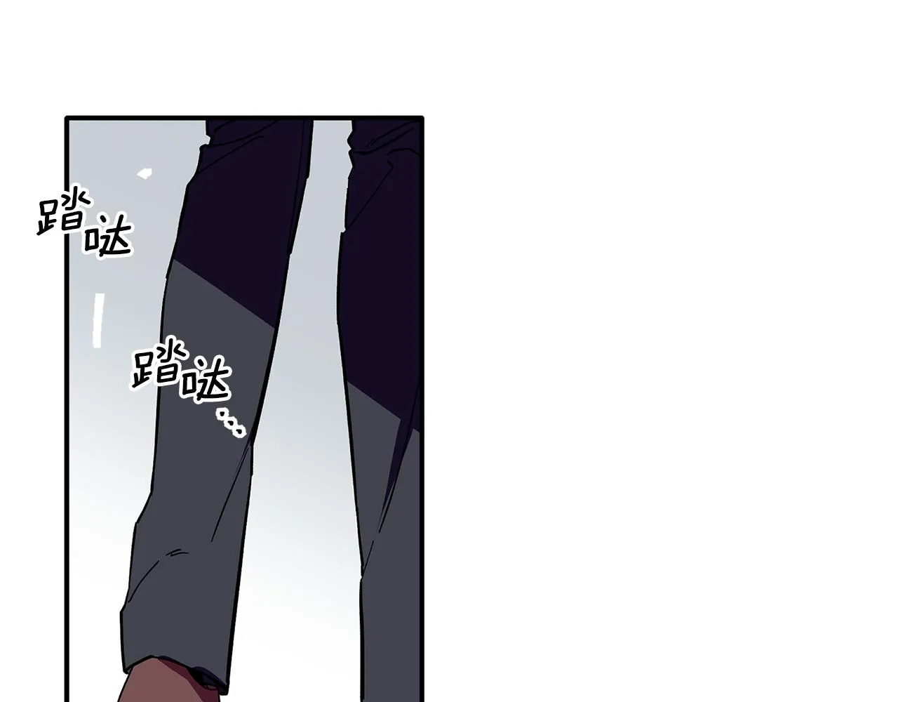 第64话 凶手 第48页