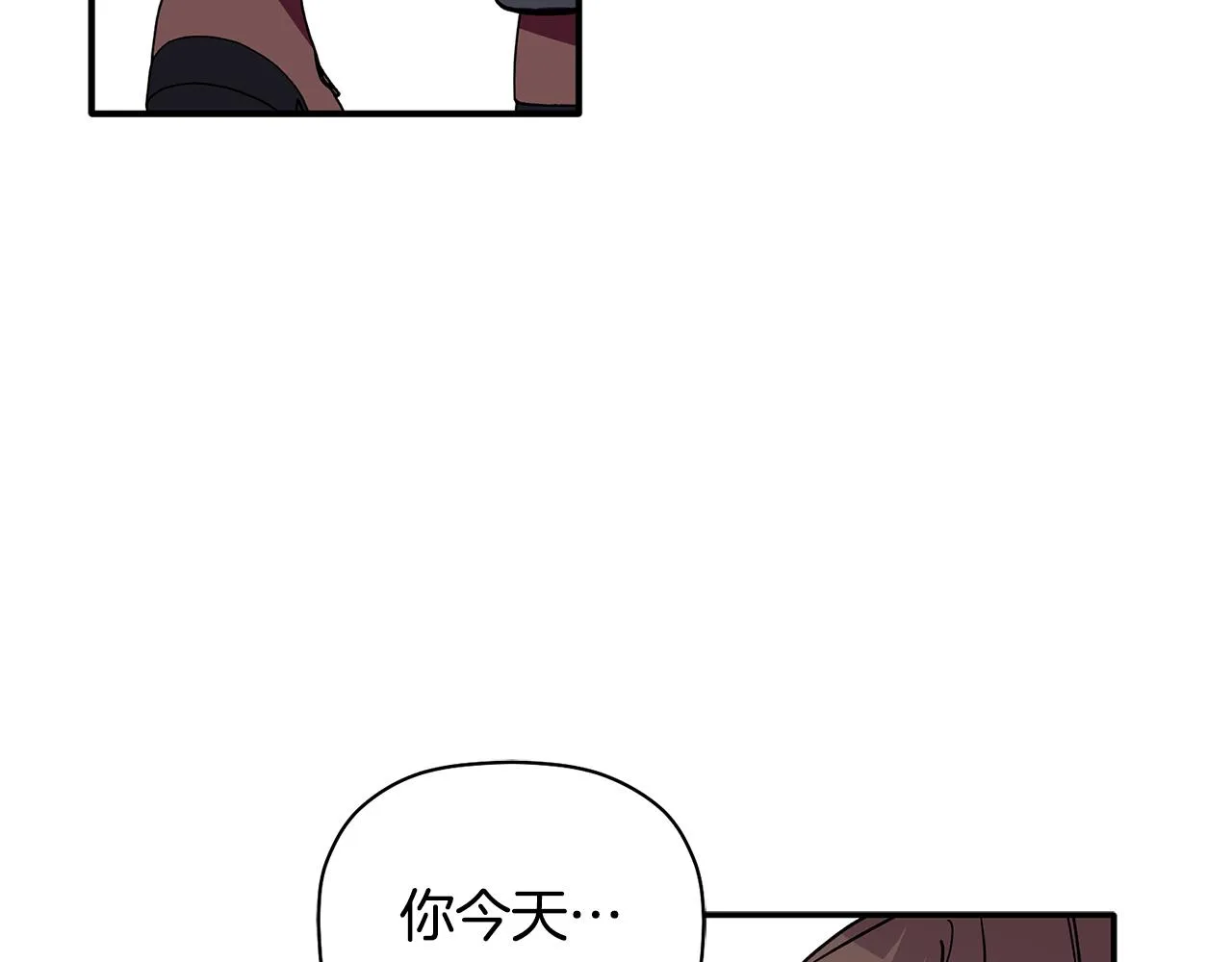 第64话 凶手 第49页
