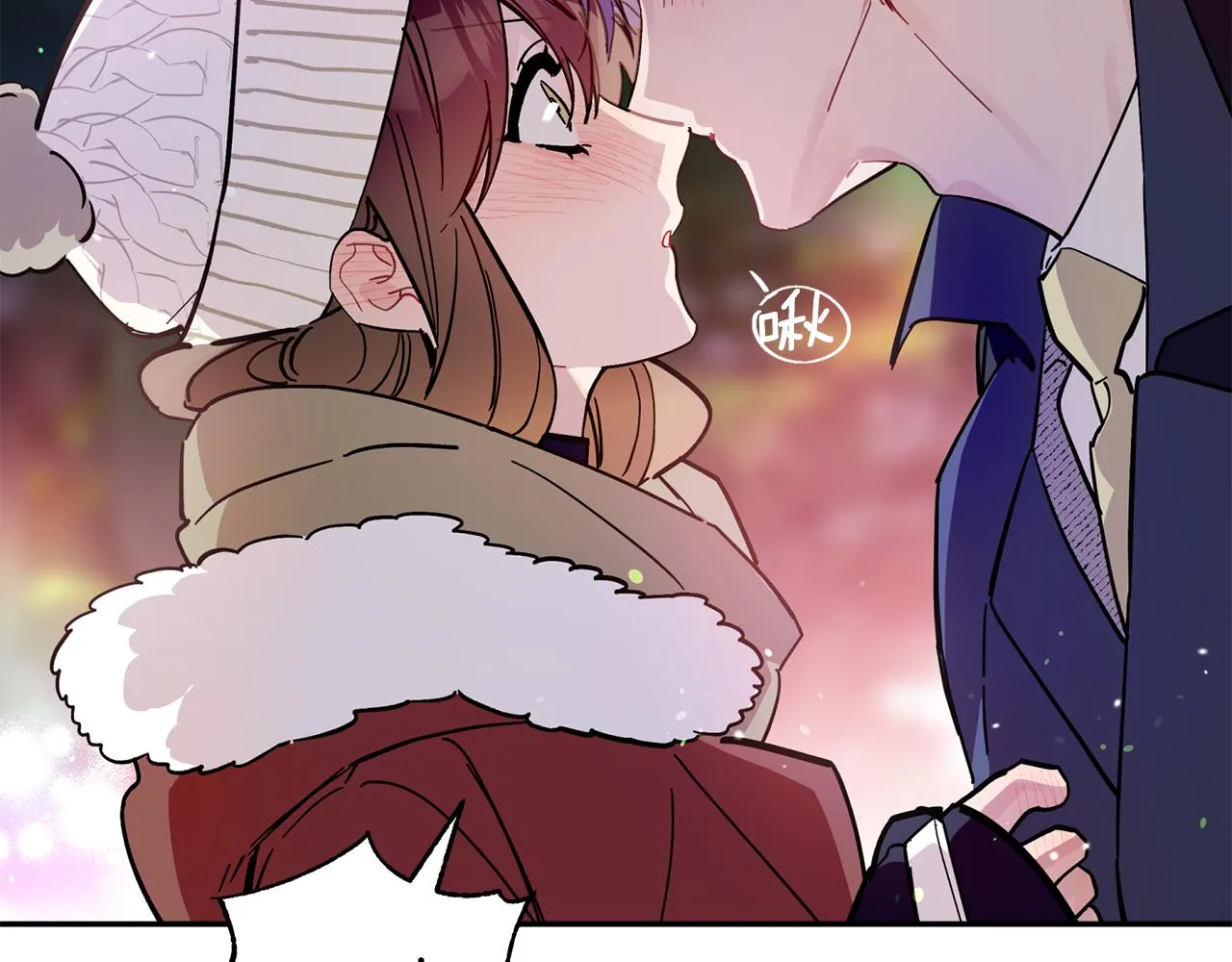 第54话 要疯了 第90页