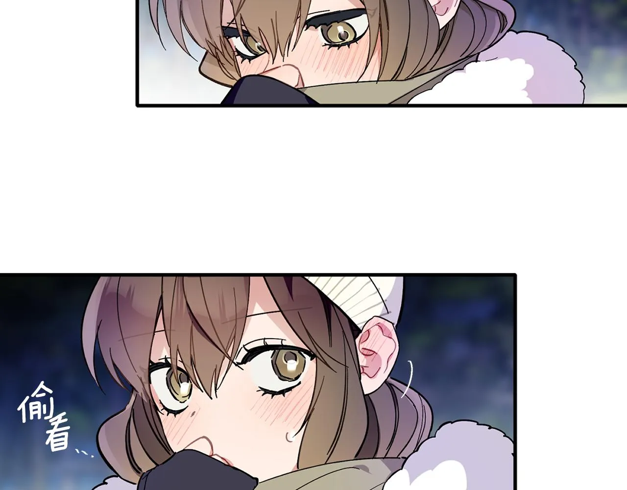 第54话 要疯了 第94页