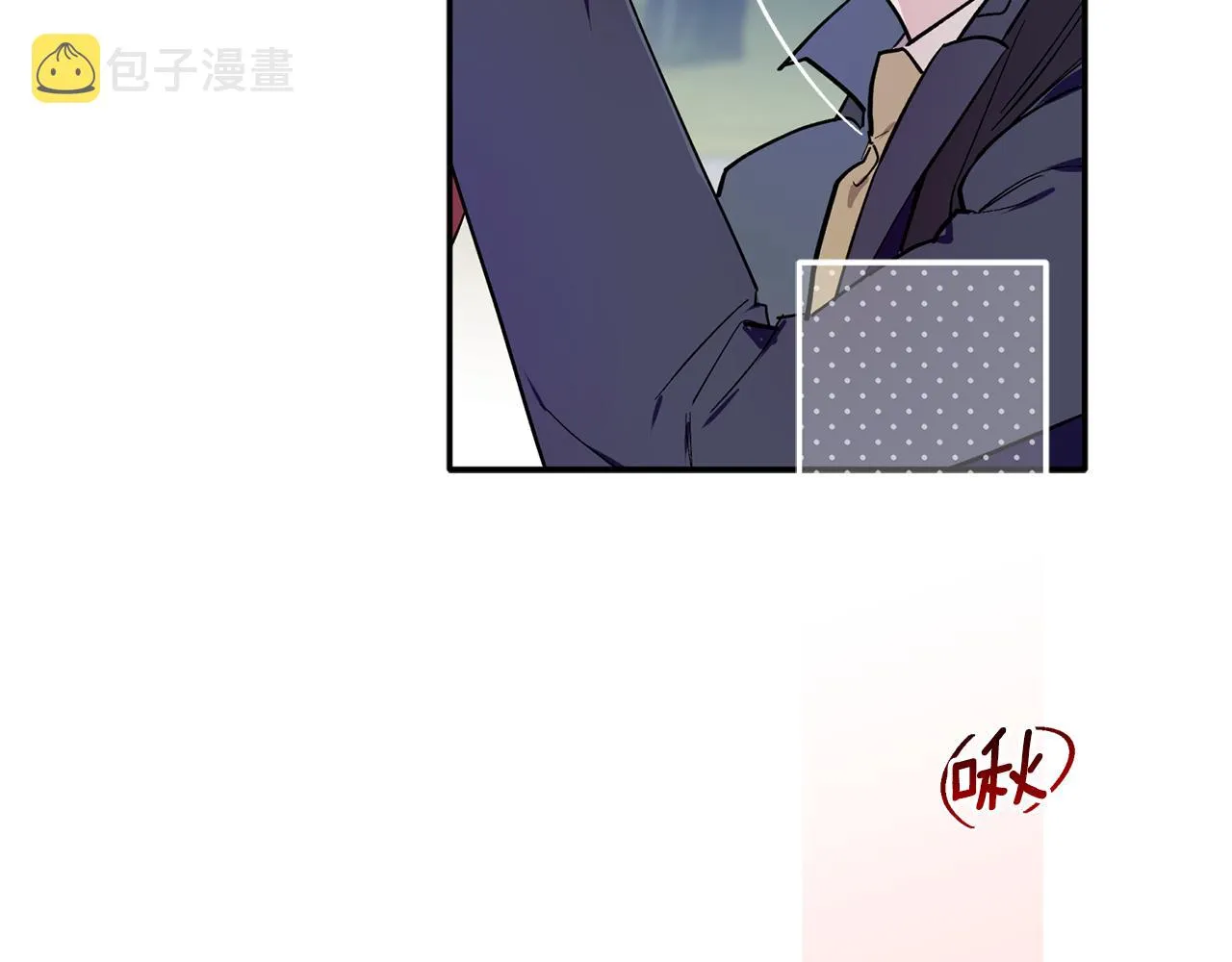 第54话 要疯了 第104页