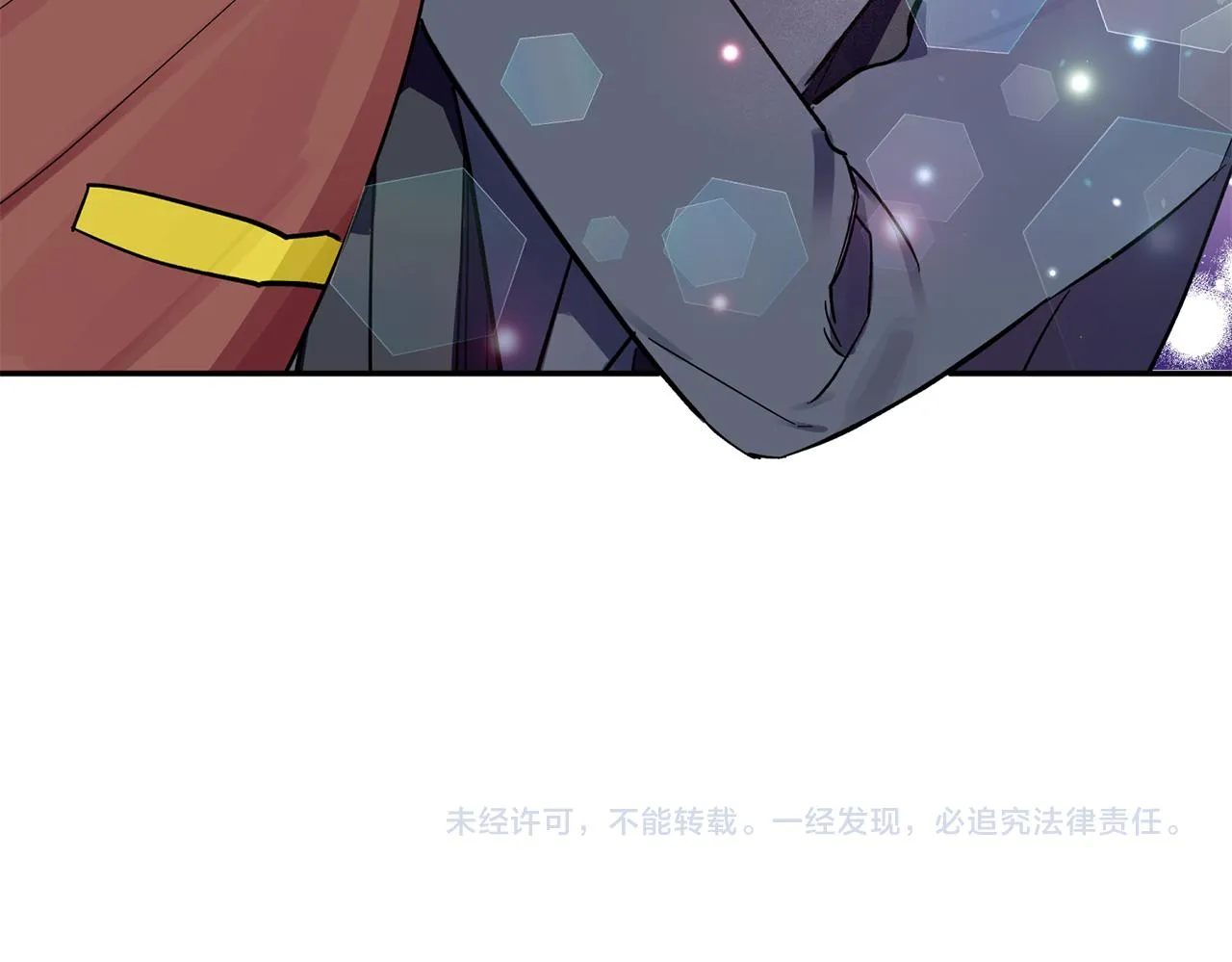 第54话 要疯了 第107页