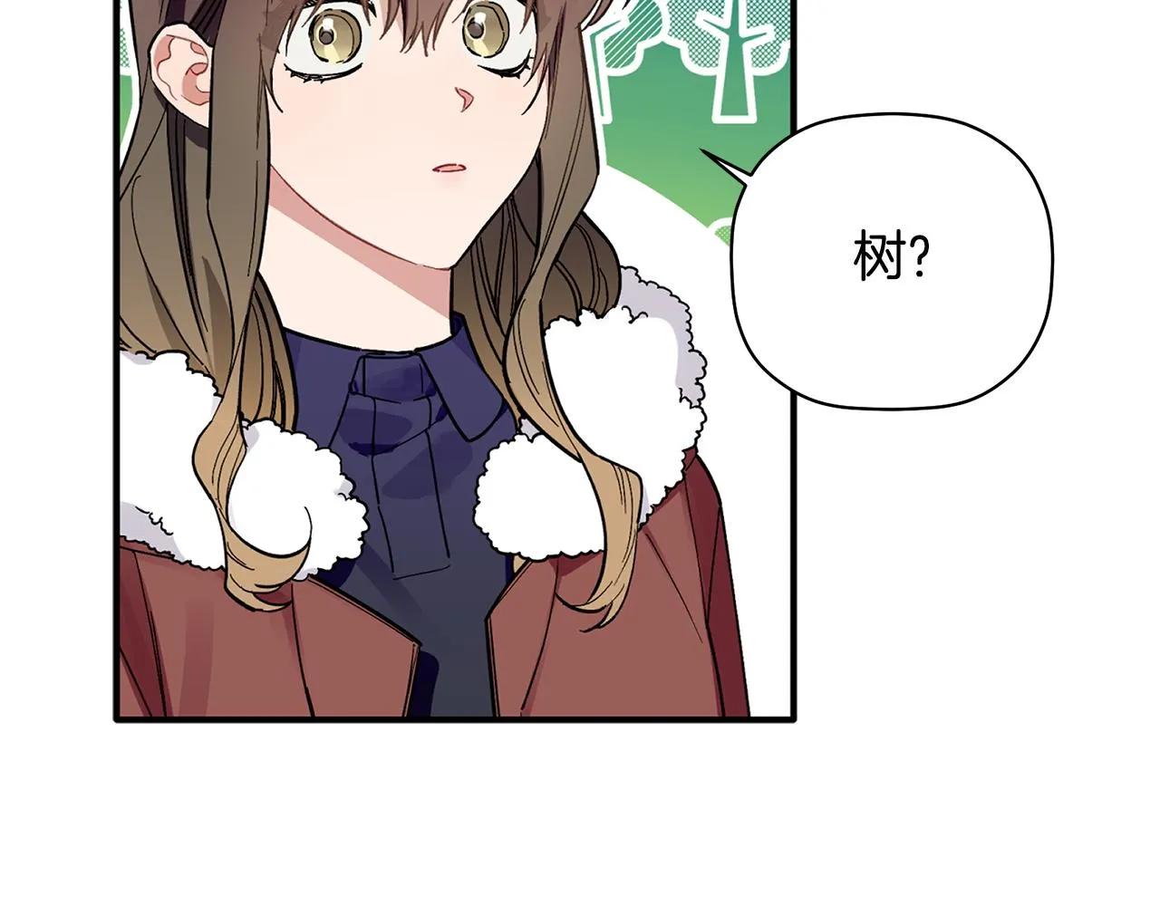 第53话 重回乌兰巴托？ 第28页