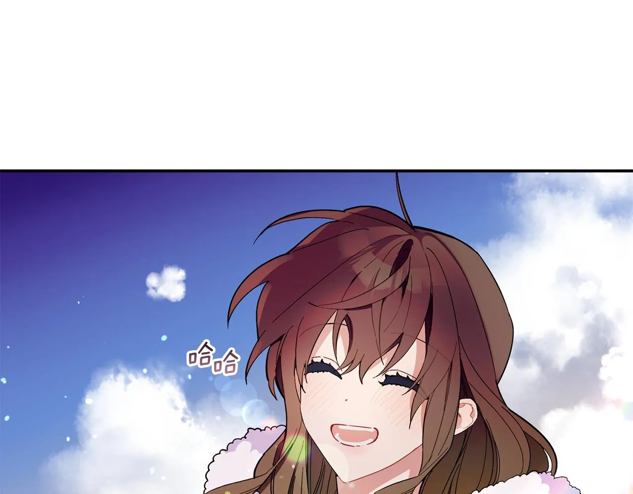 第53话 重回乌兰巴托？ 第45页