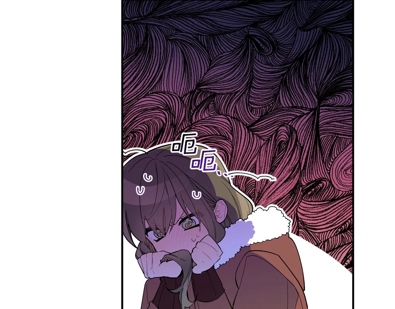 第53话 重回乌兰巴托？ 第63页