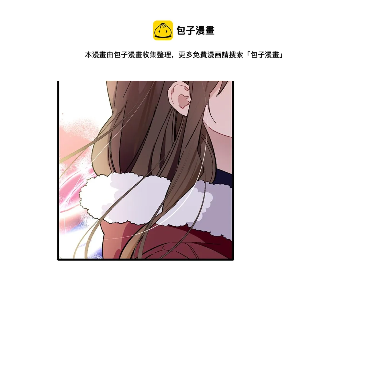 第53话 重回乌兰巴托？ 第91页