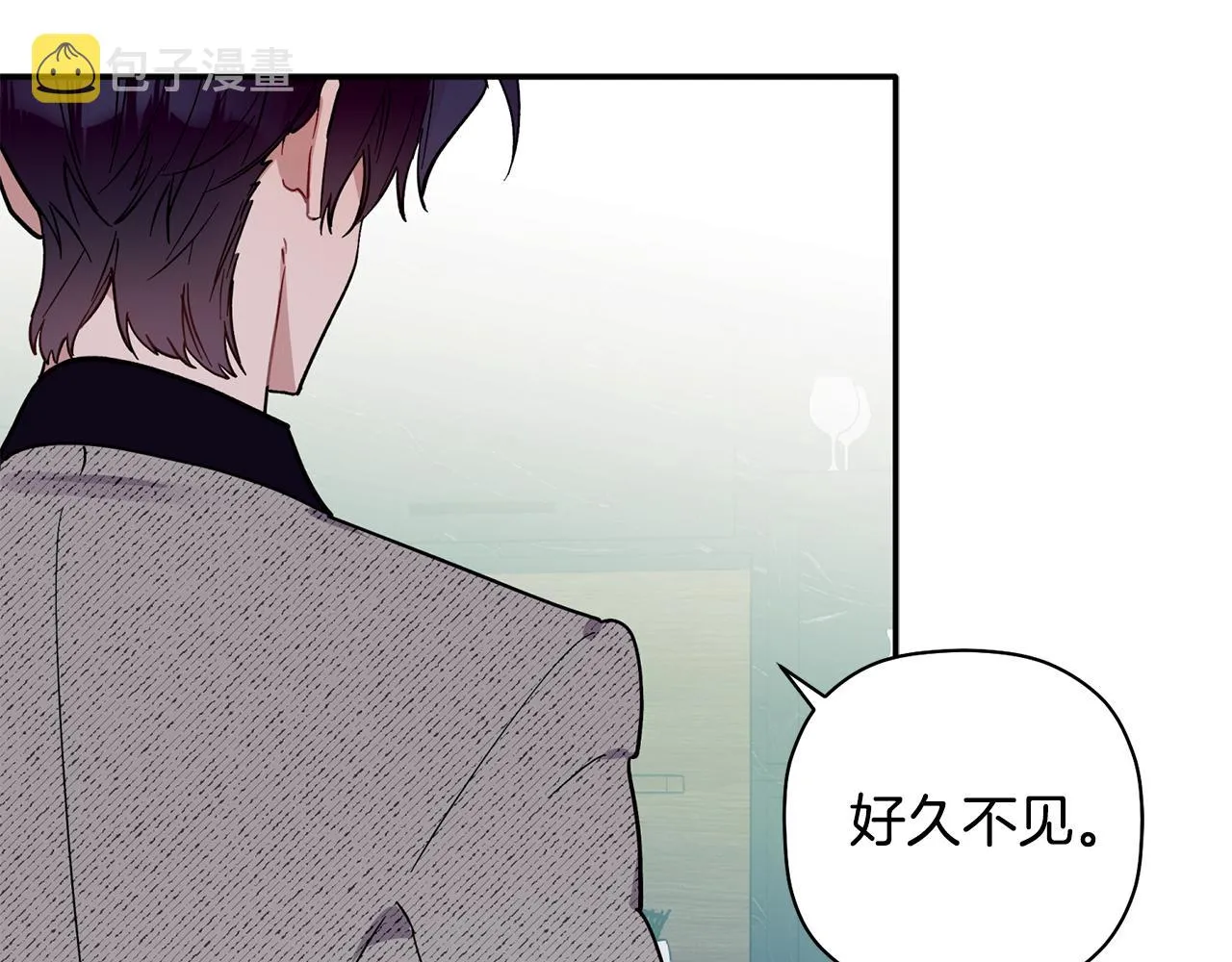 第53话 重回乌兰巴托？ 第106页