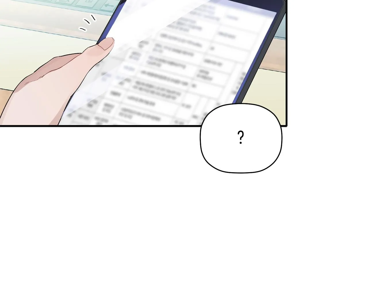 第52话 你们是亲兄弟？ 第38页