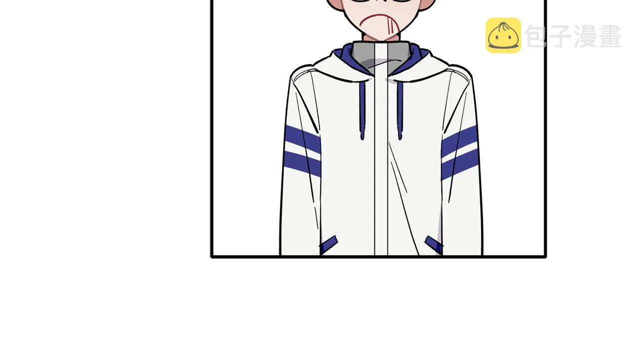 第52话 你们是亲兄弟？ 第79页