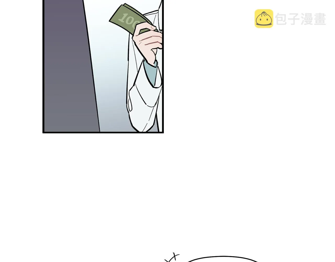 第52话 你们是亲兄弟？ 第96页