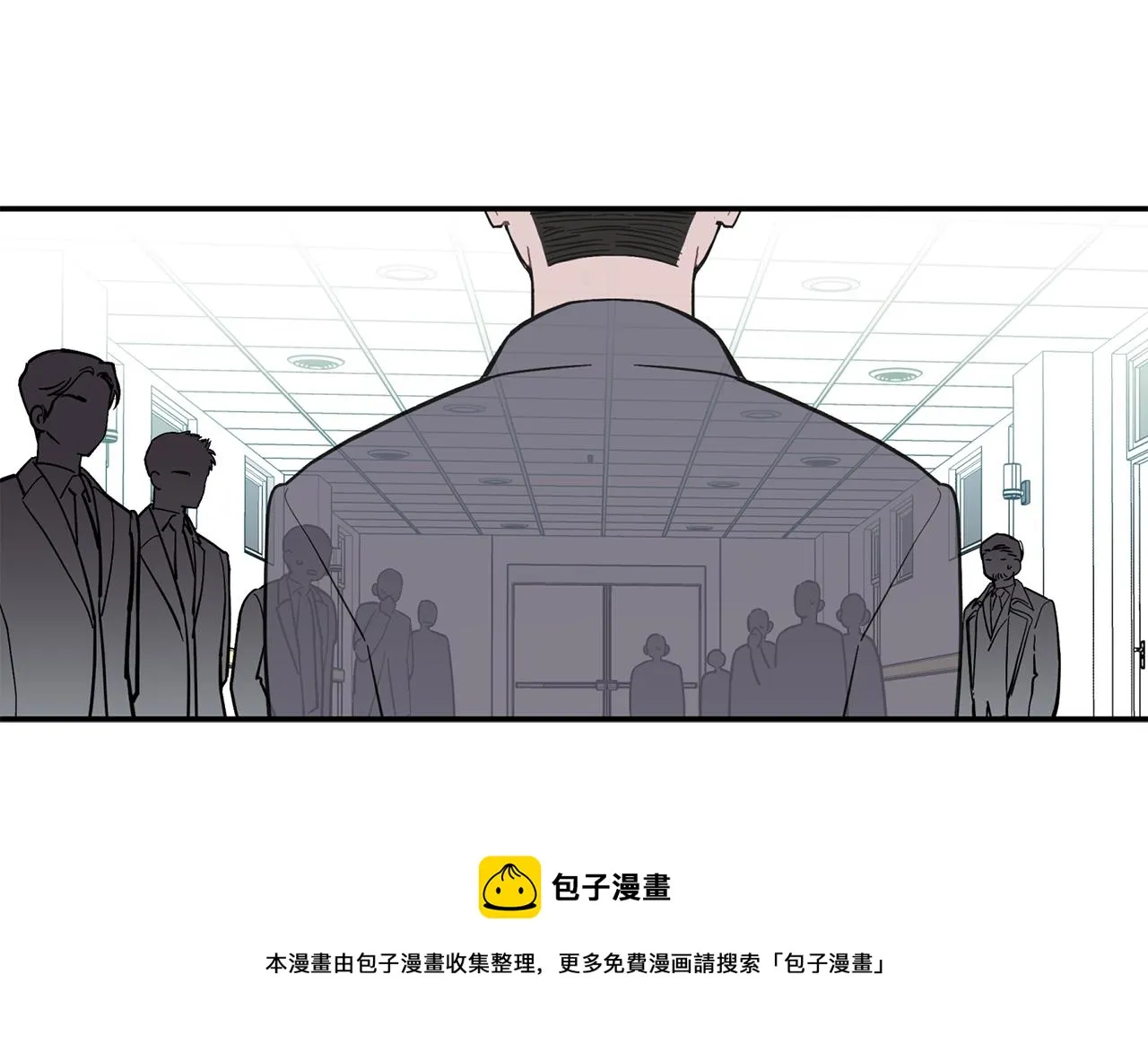 第50话 父亲醒来 第77页