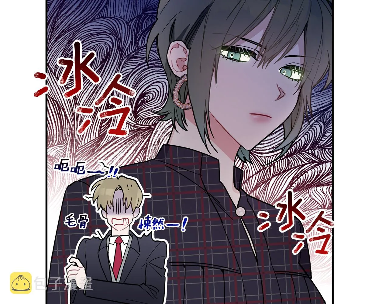 第50话 父亲醒来 第104页