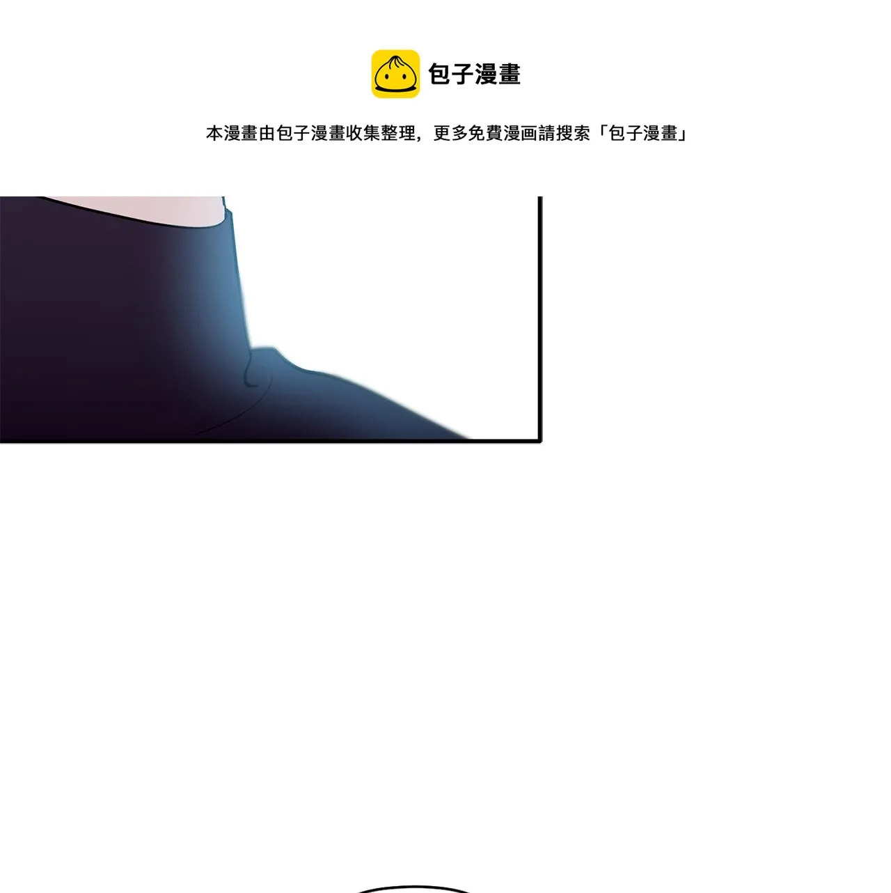 第49话 甜蜜的惩罚 第65页