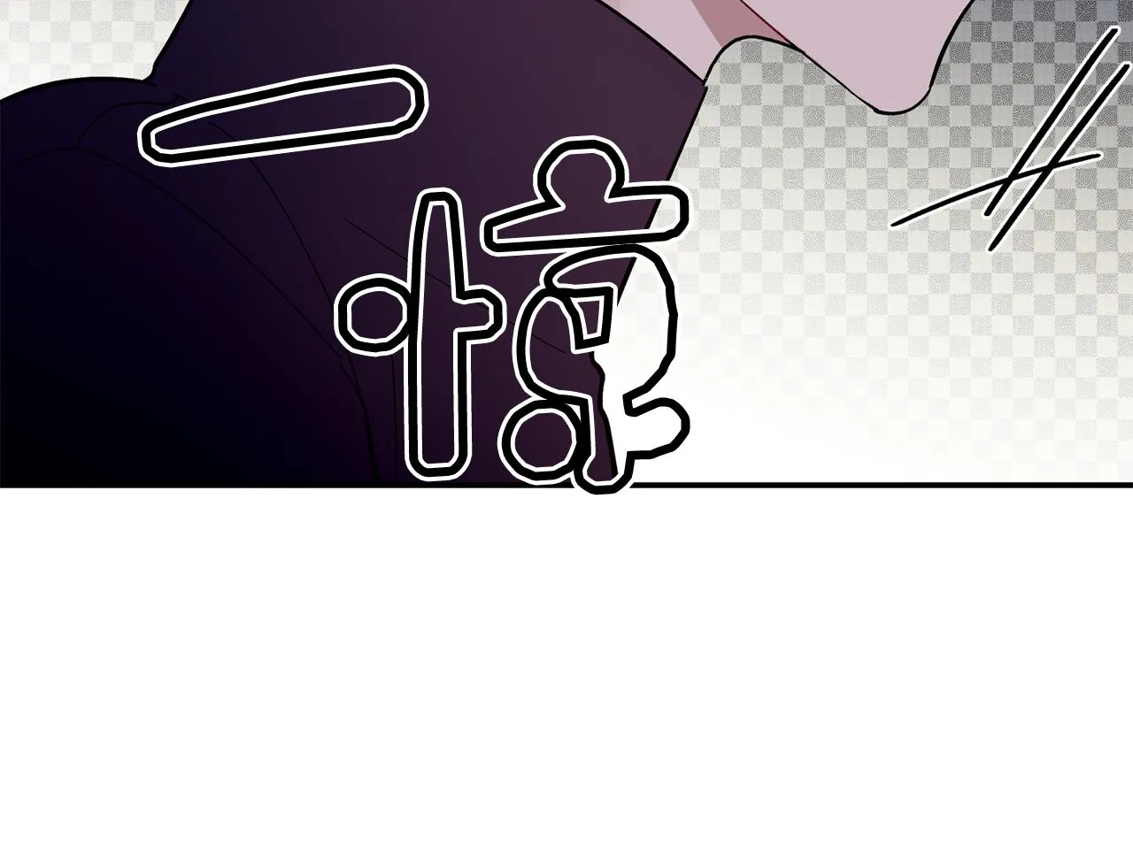 第49话 甜蜜的惩罚 第103页