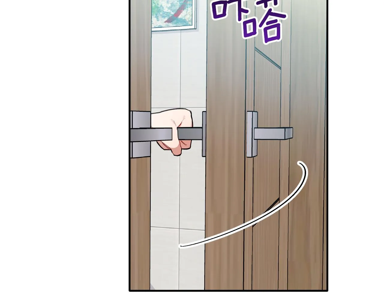 第48话 祝福你 第7页