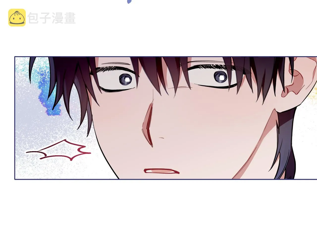 第47话 留在我身边 第43页