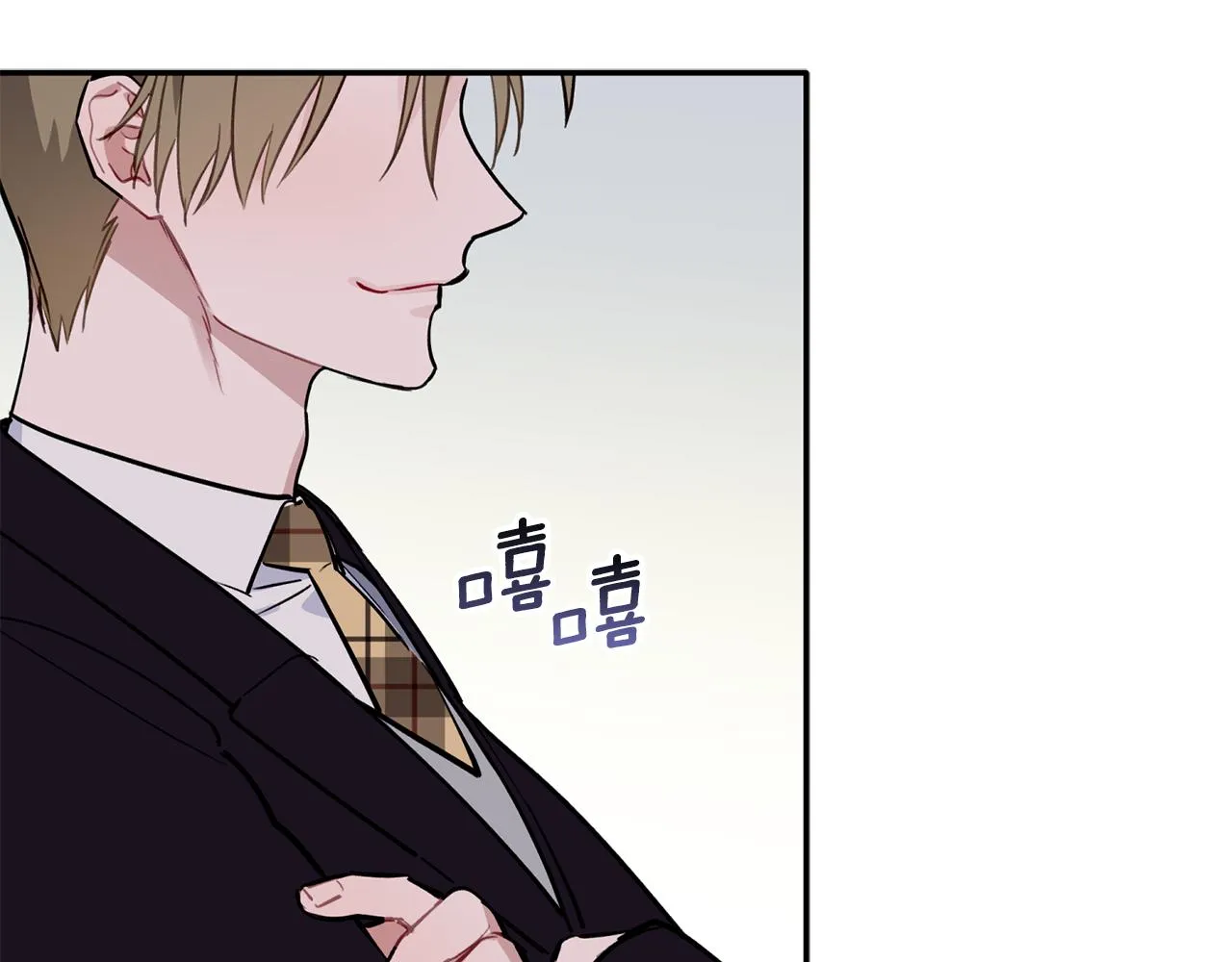 第46话 助攻汪 第46页