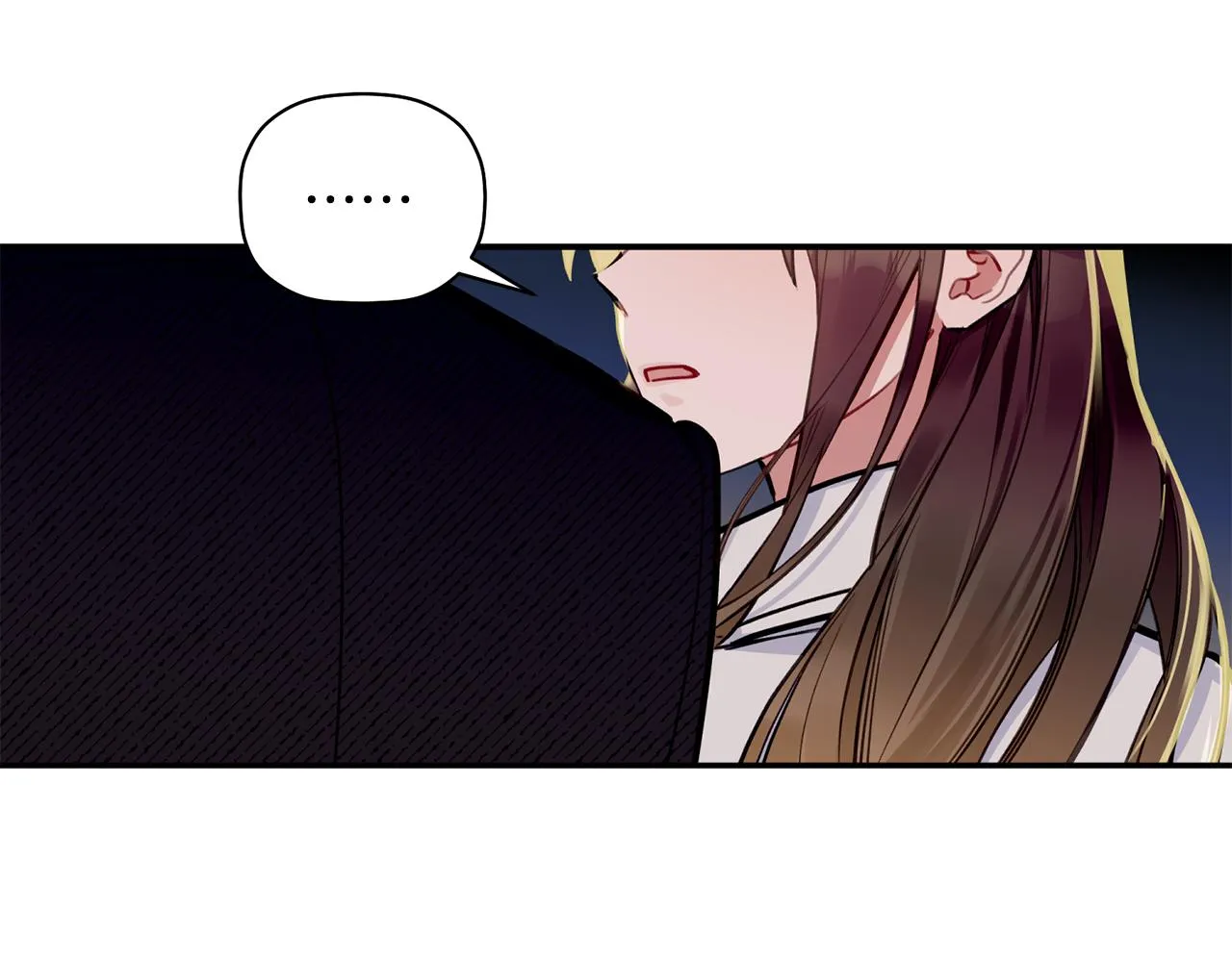 第46话 助攻汪 第91页