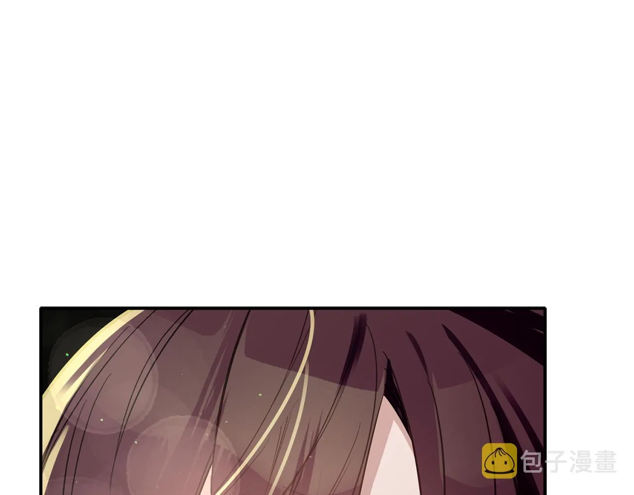 第46话 助攻汪 第92页