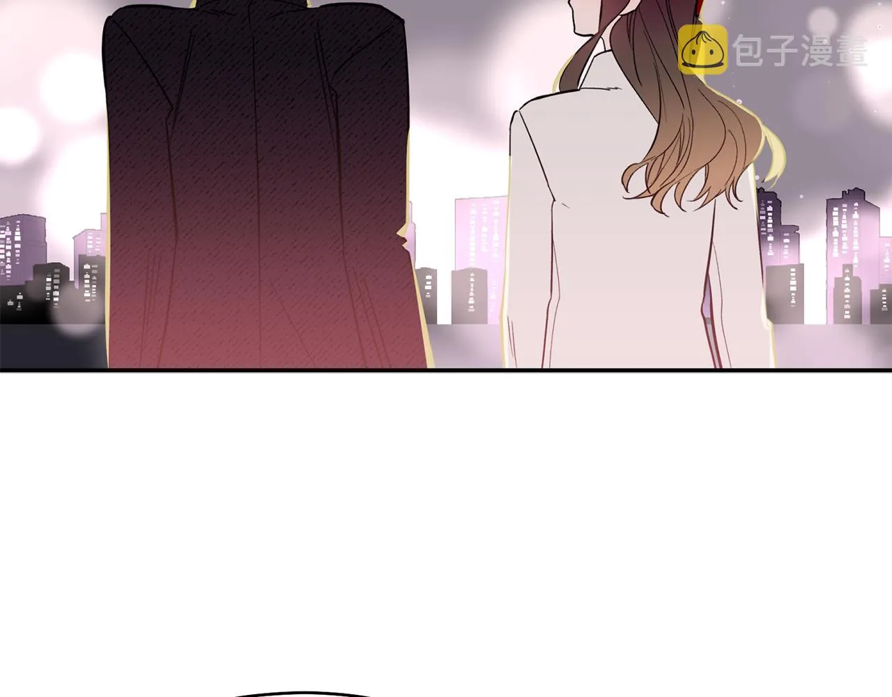 第46话 助攻汪 第108页