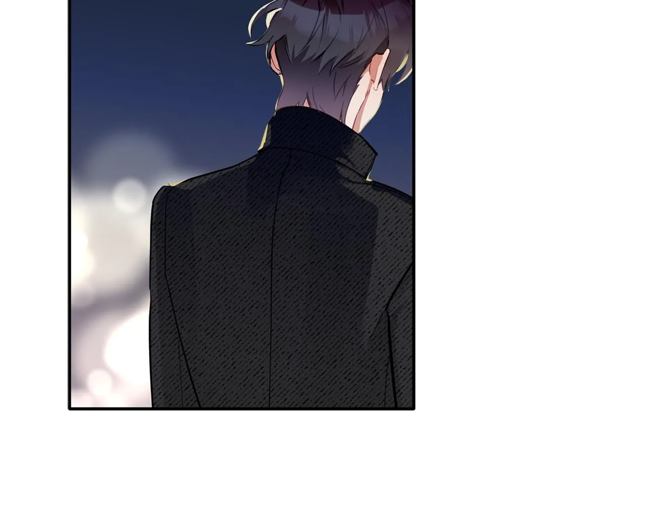 第46话 助攻汪 第117页