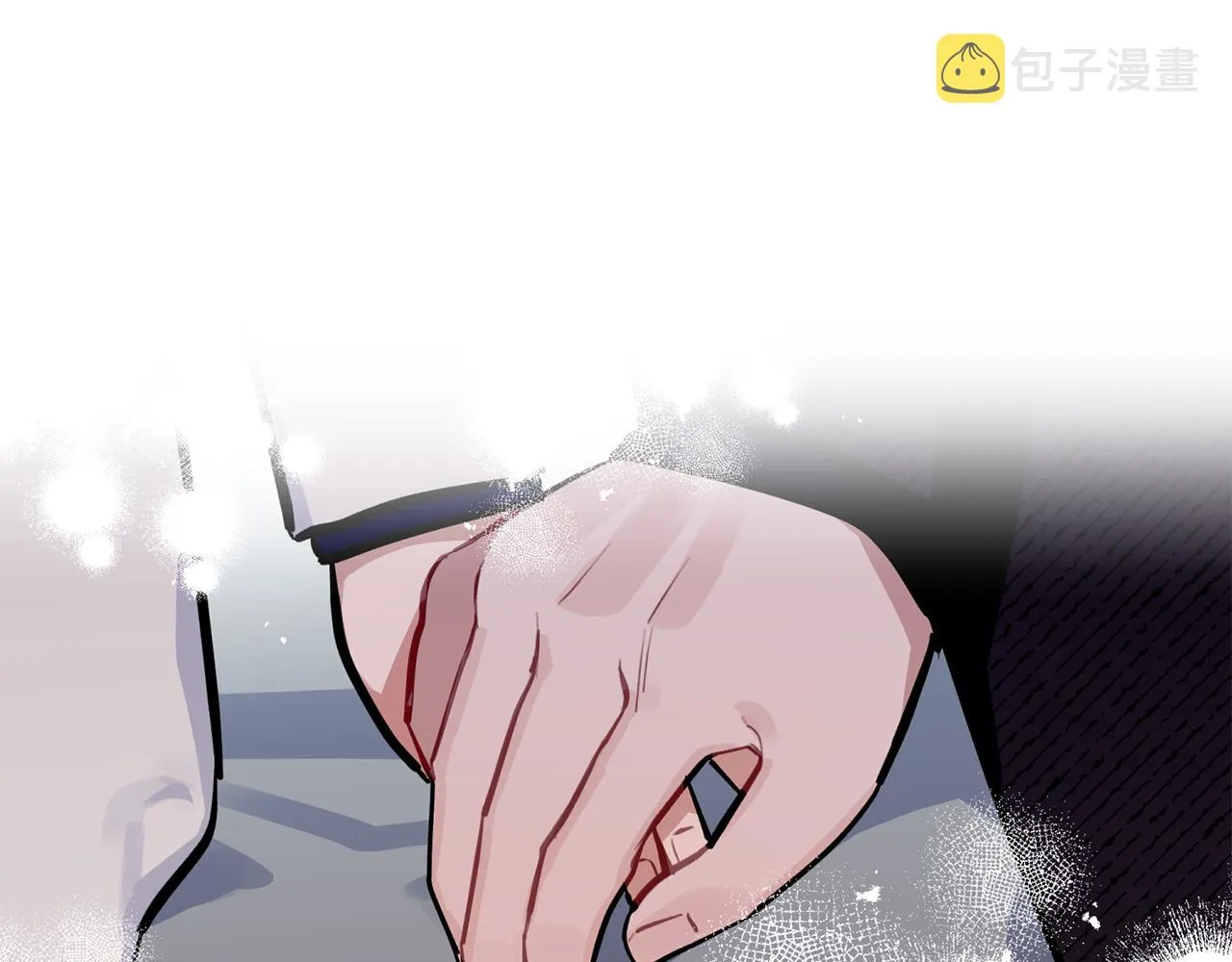 第46话 助攻汪 第132页