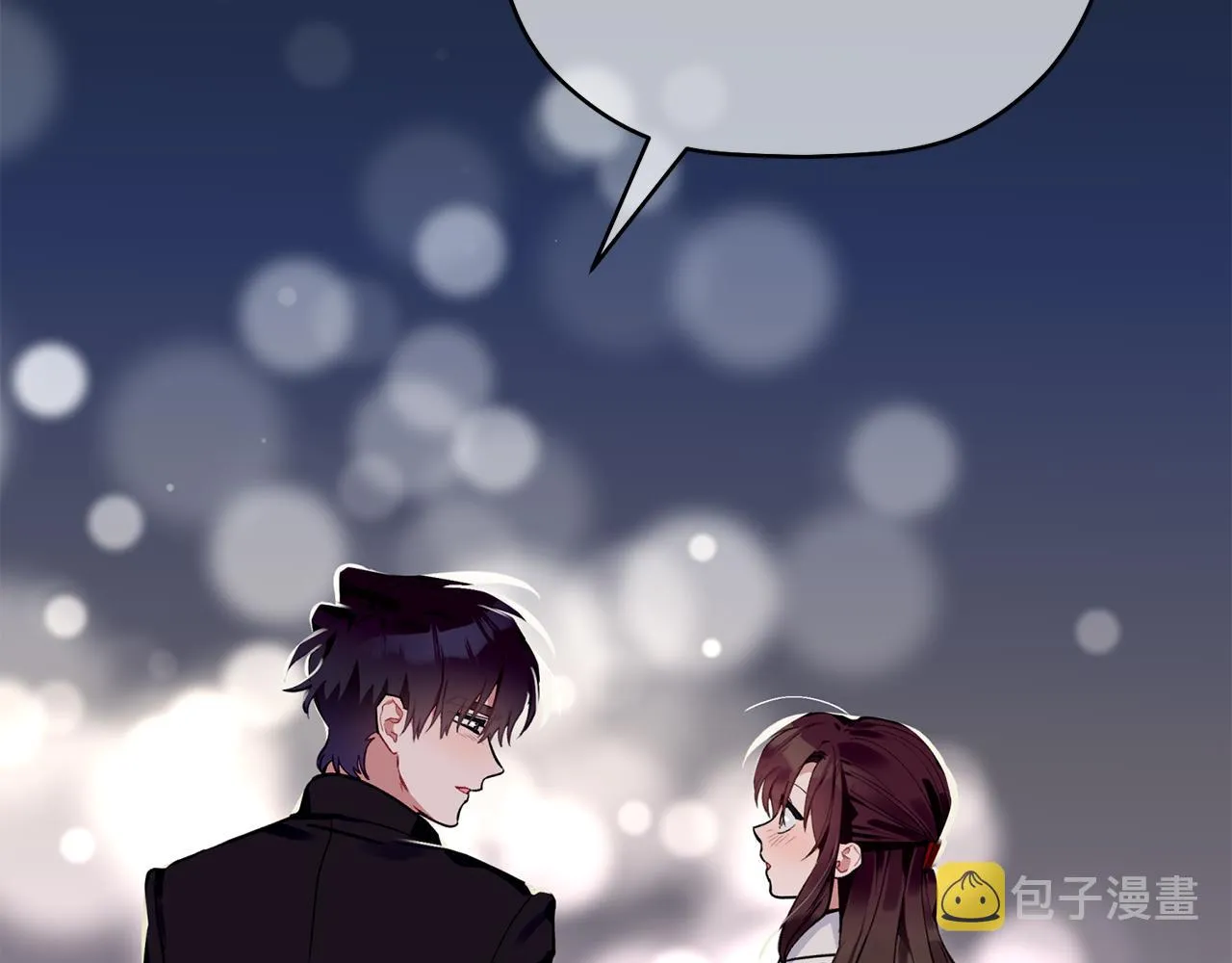 第46话 助攻汪 第135页