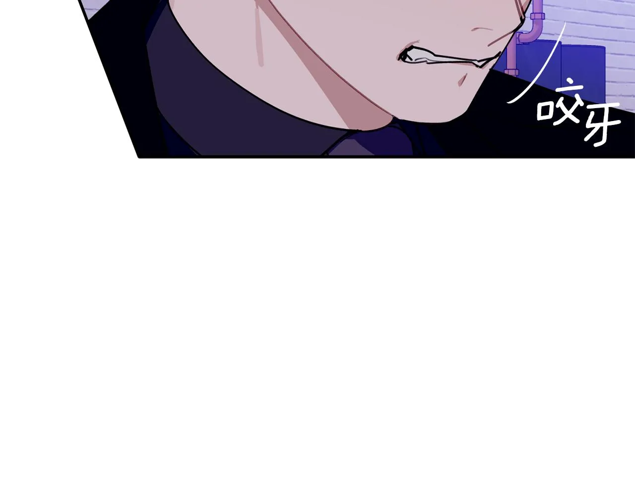 第45话 还可以做朋友吗 第26页