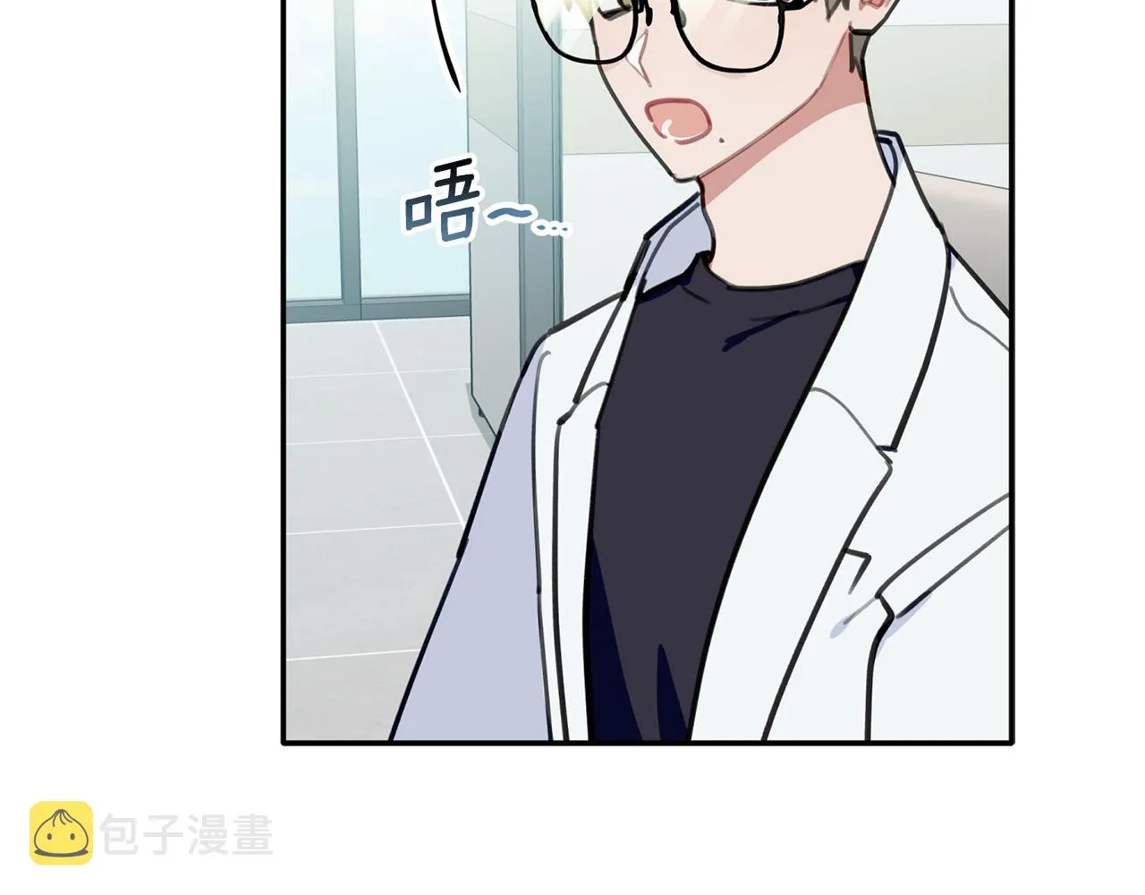 第45话 还可以做朋友吗 第85页