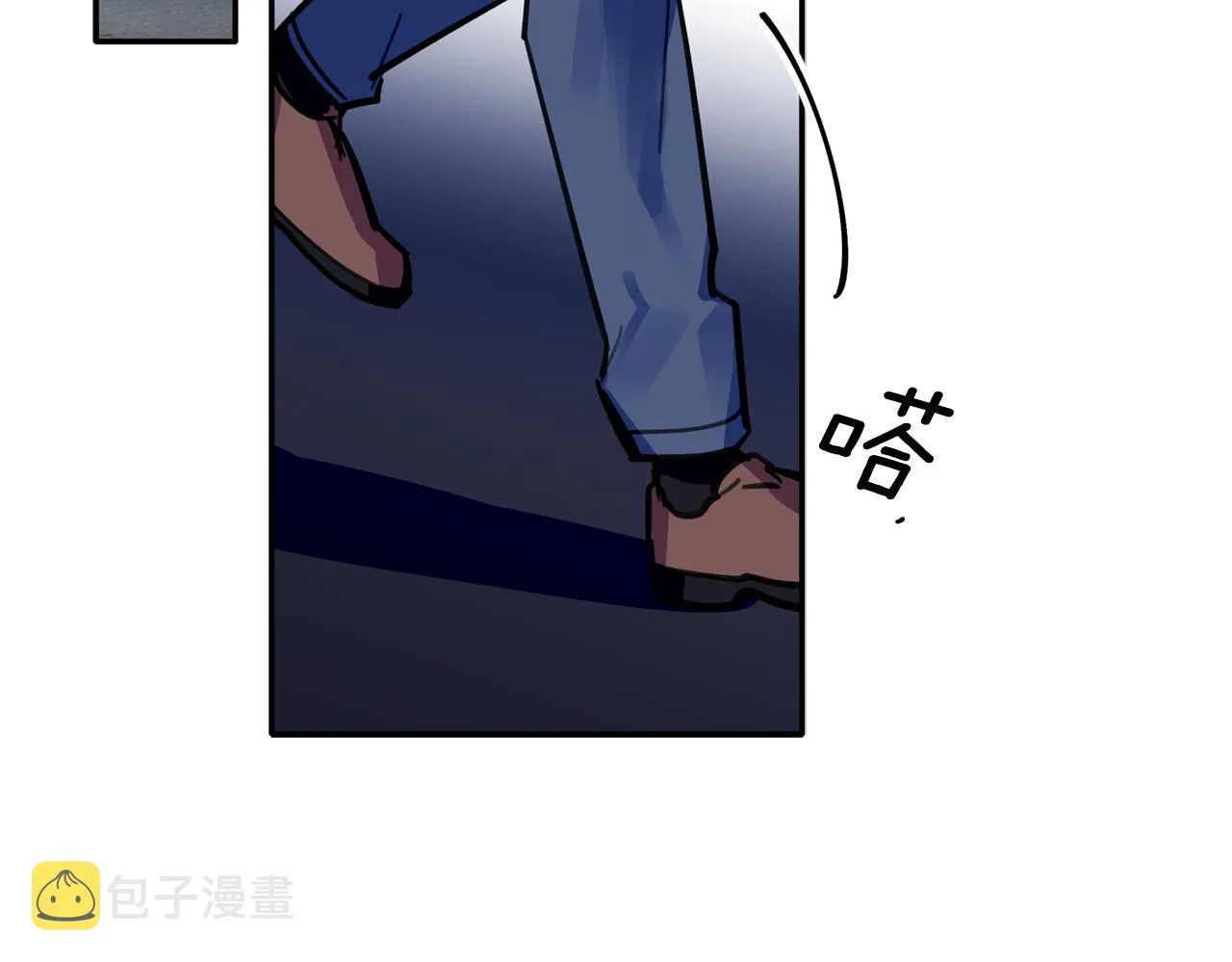 第45话 还可以做朋友吗 第126页