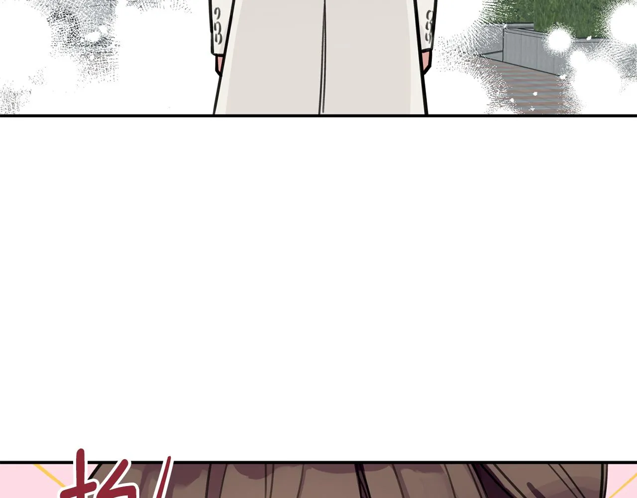 第45话 还可以做朋友吗 第130页