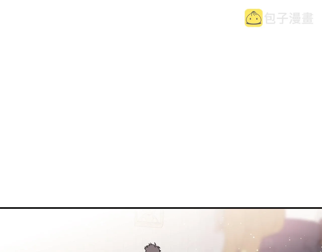 第44话 那就维持人设吧 第5页