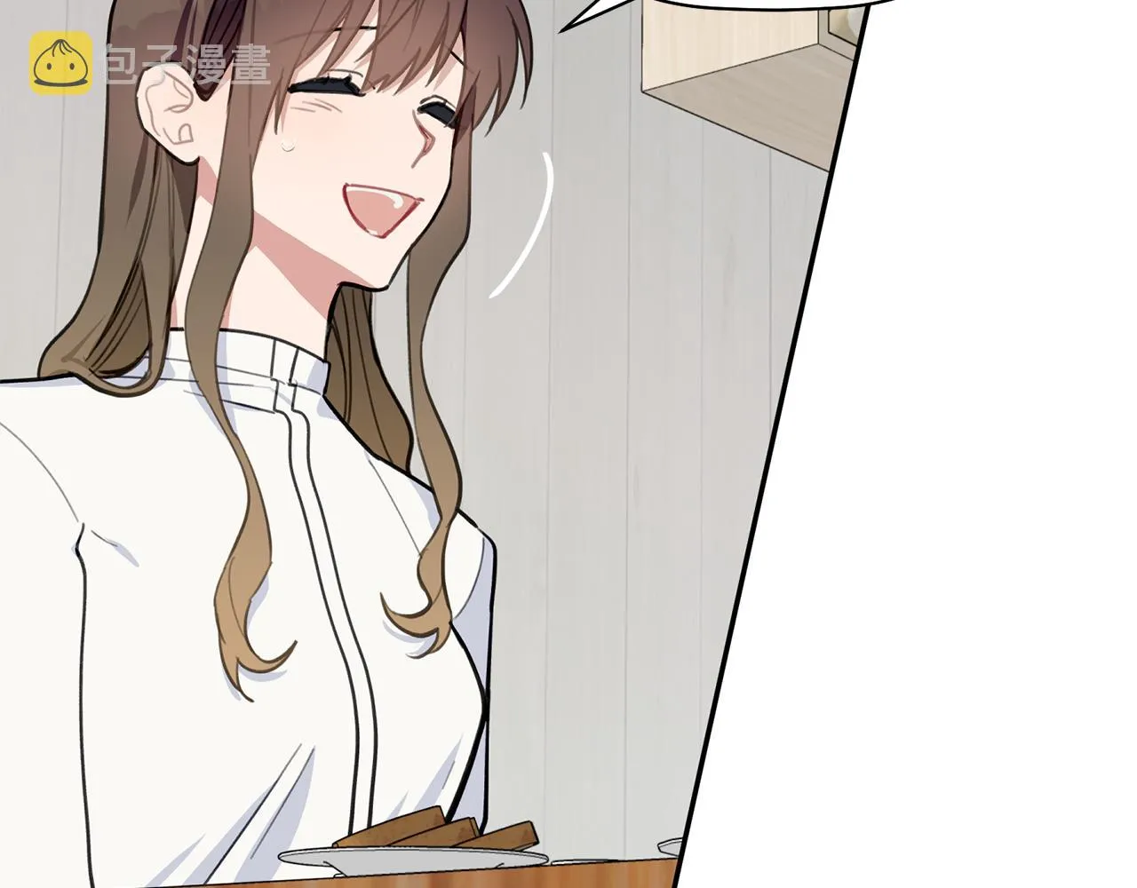 第44话 那就维持人设吧 第31页