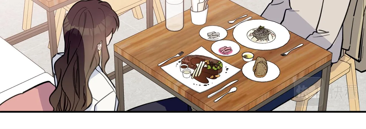 第44话 那就维持人设吧 第55页