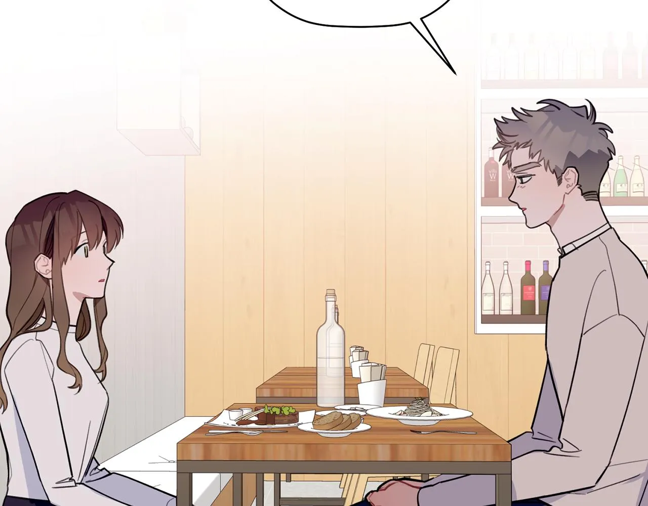 第44话 那就维持人设吧 第61页