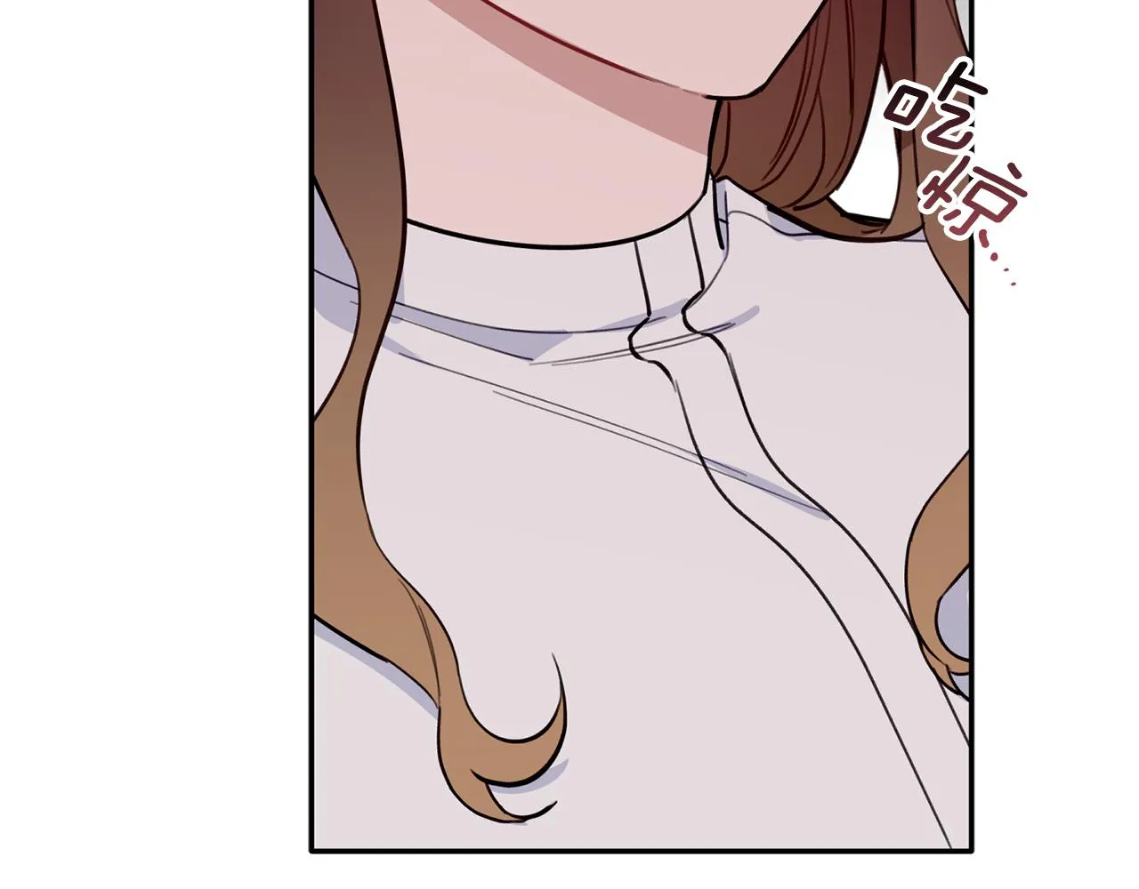 第44话 那就维持人设吧 第75页