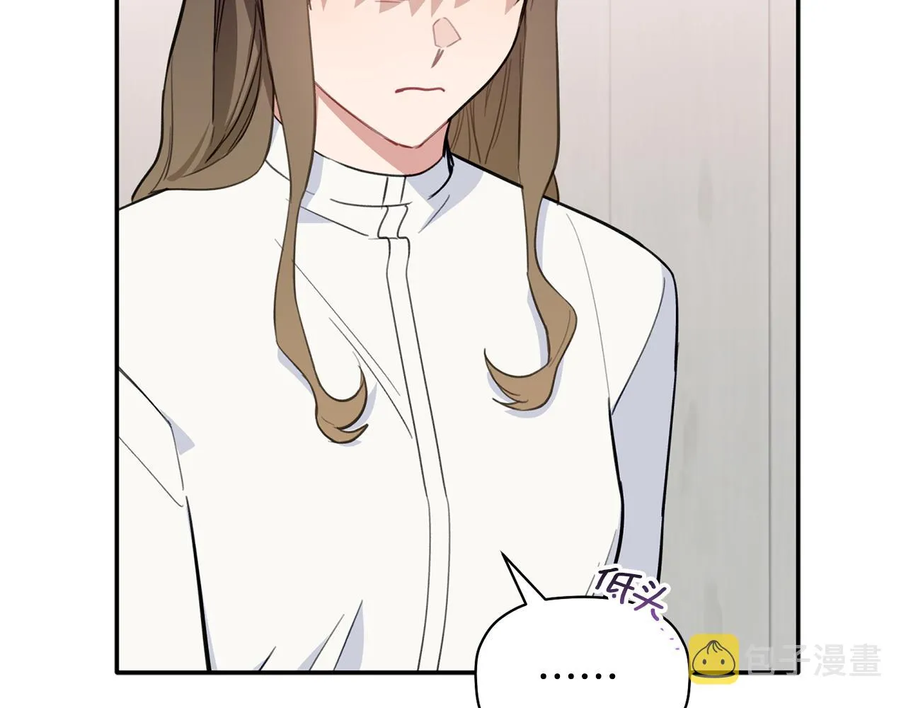 第44话 那就维持人设吧 第93页