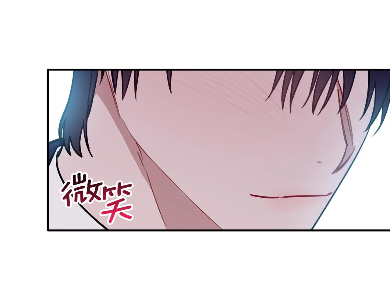 第43话 三人国内再遇 第57页