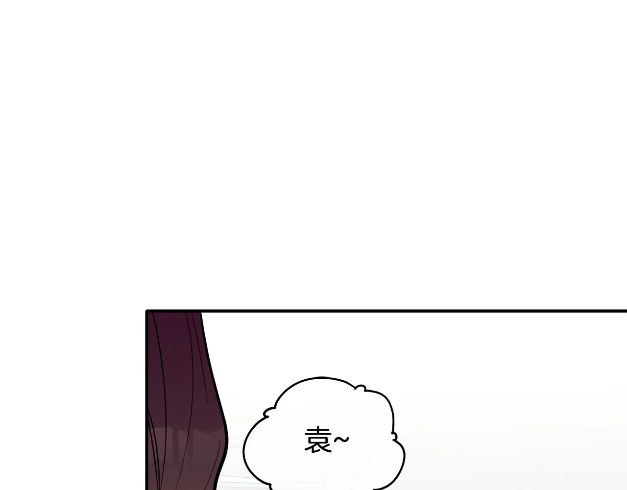 第43话 三人国内再遇 第85页
