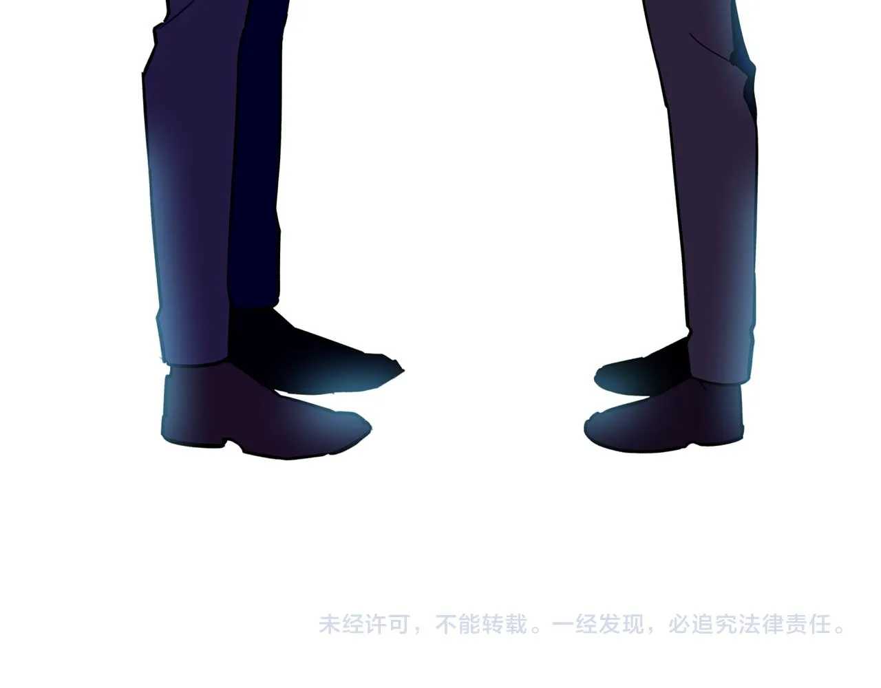 第42话 是同一个人吗？ 第123页