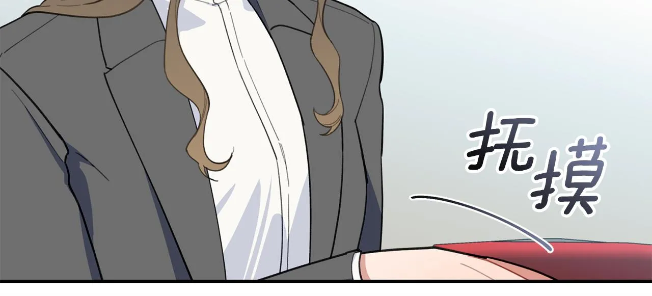 第41话 各自安好吗？ 第64页
