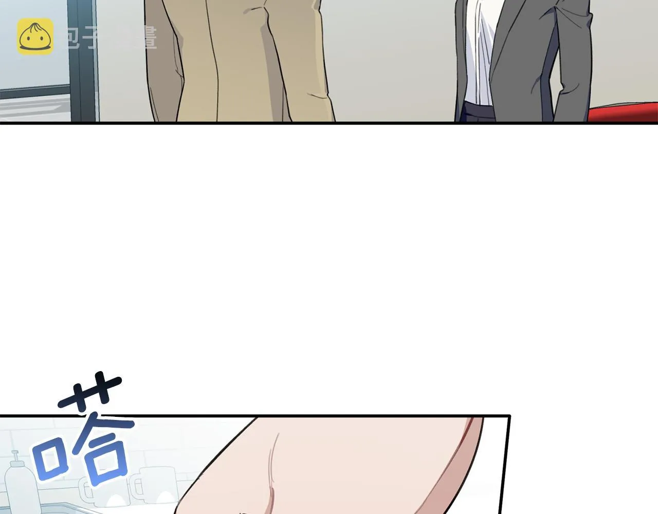 第41话 各自安好吗？ 第88页
