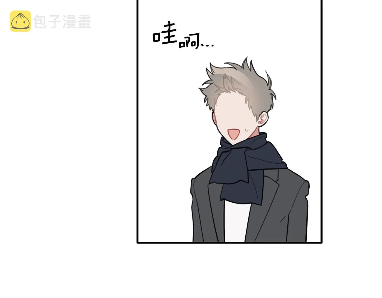 第40话 不在彷徨 第69页
