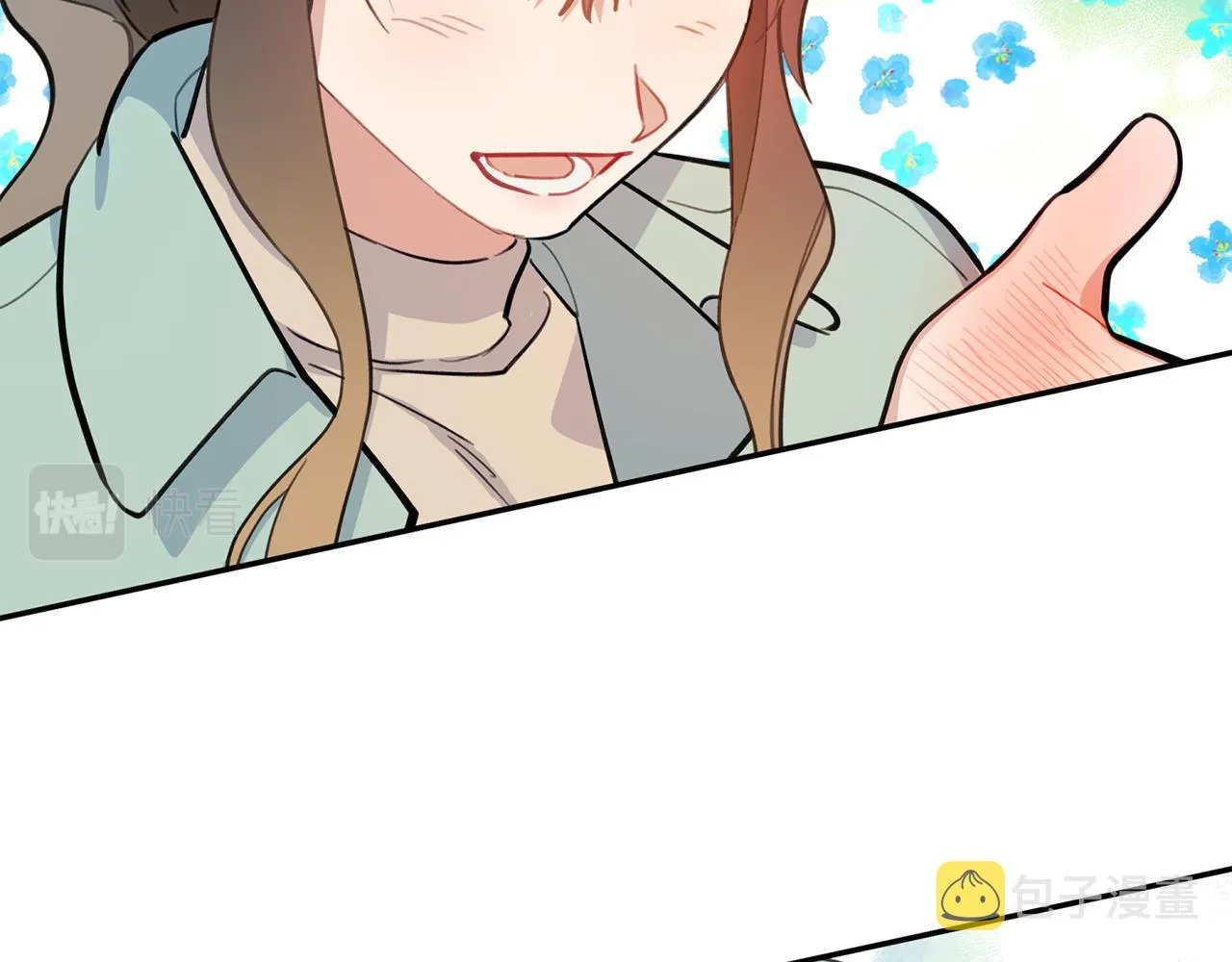 第40话 不在彷徨 第81页