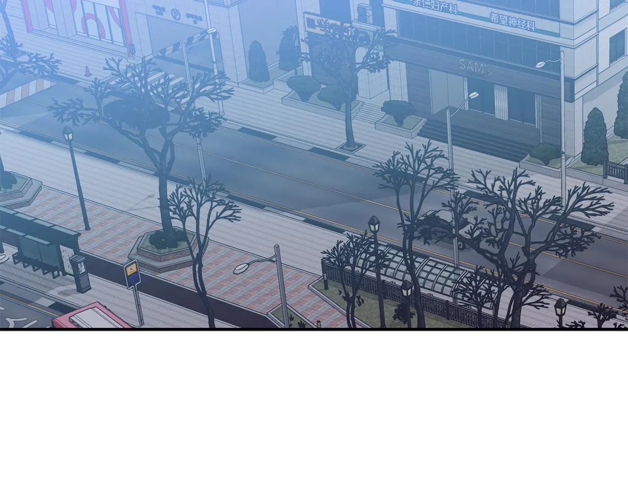 第40话 不在彷徨 第97页