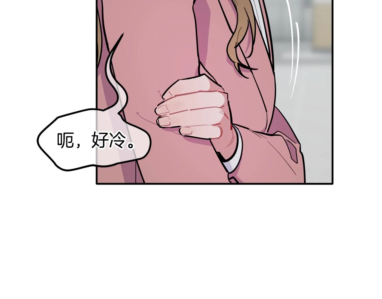 第40话 不在彷徨 第102页