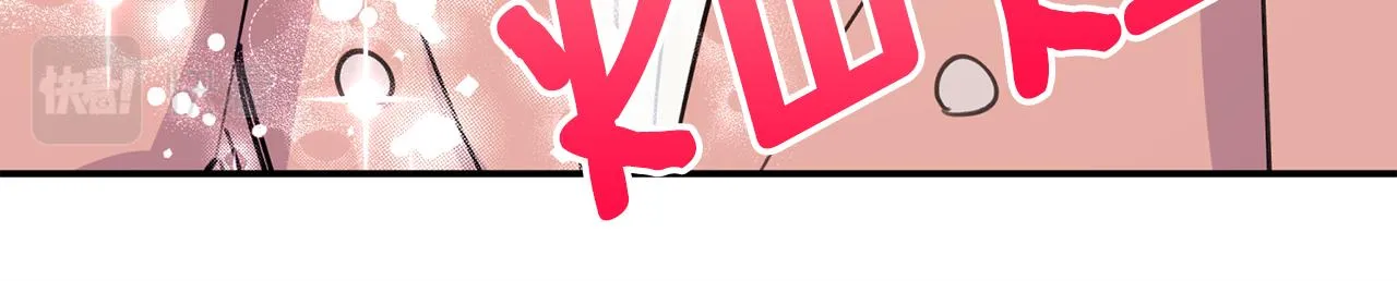 第40话 不在彷徨 第107页