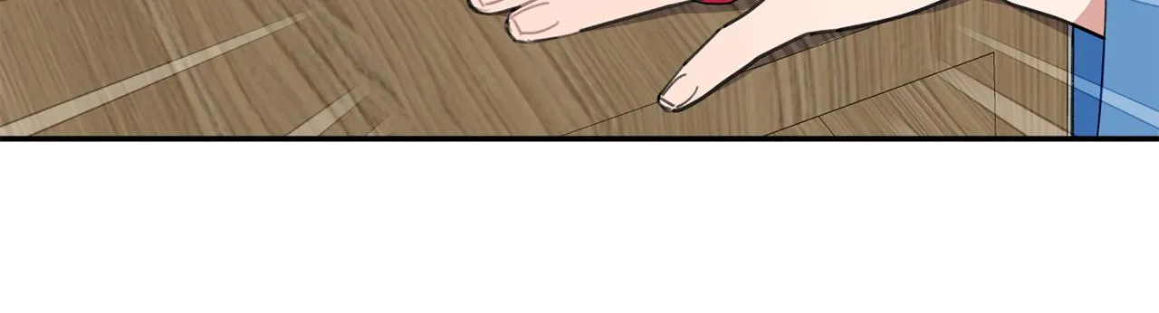 第39话 我等你 第7页